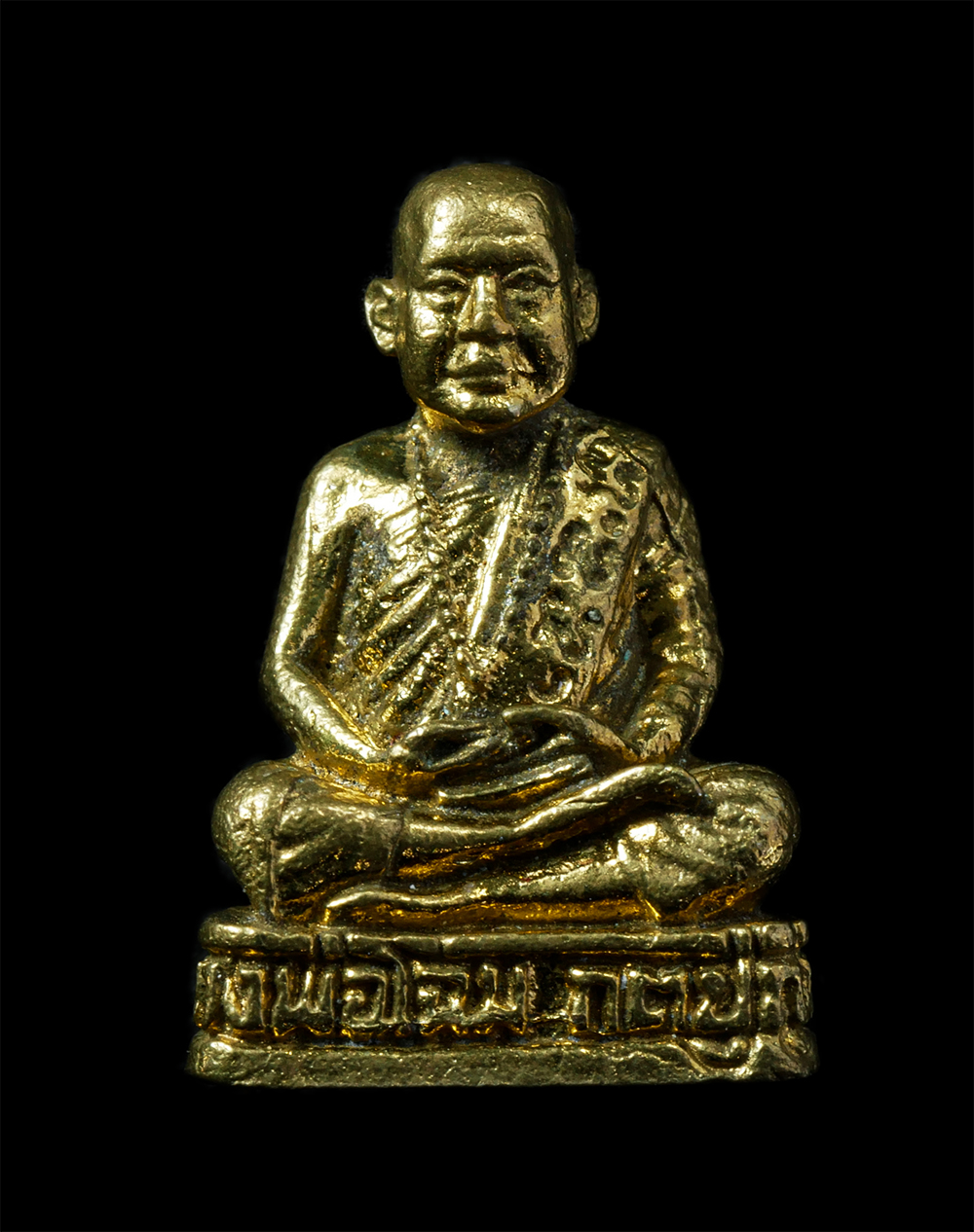 18Aug24 (93)p.jpg - รูปหล่อหลวงพ่อโฉม กตปุญโญ ปี2537 วัดห้วยนิยม(เขาคลองซอง) อ.ปลวกแดง จ.ระยอง เนื้อทองทิพย์พระสวย สร้างน้อยหายาก น่าเก็บสะสมบูชา หลวงพ่อโฉมมีศักดิ์เป็นน้ [..] | https://kamulet.in.th